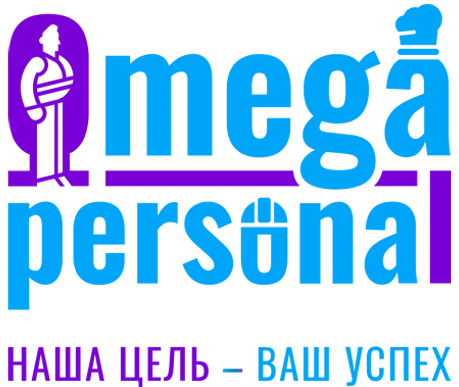 Mega Personal